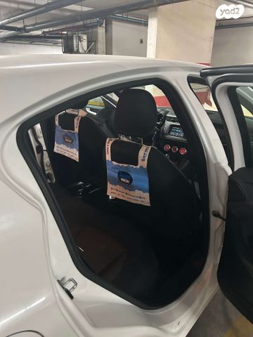 אלפא רומיאו ג'ולייטה