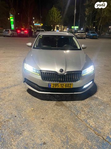 סקודה סופרב