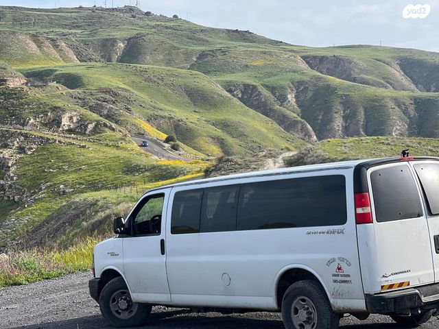 שברולט סוואנה