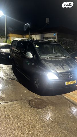 מרצדס-בנץ ויטו