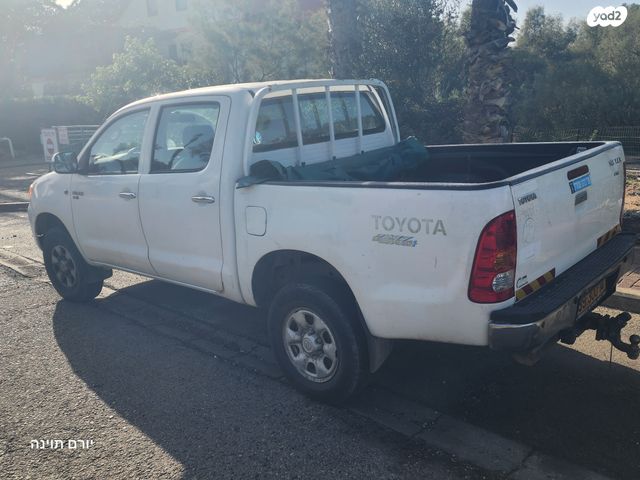 טויוטה היילקס