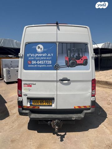 מודעת רכב פולקסווגן קראפטר