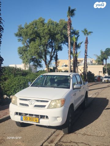 טויוטה היילקס