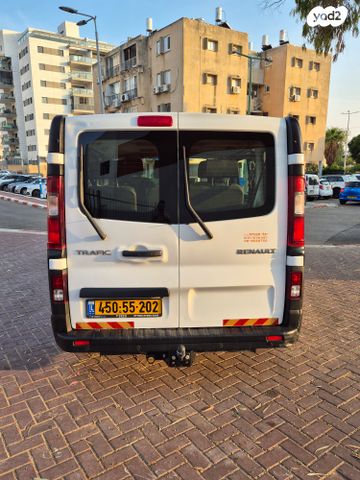 רנו טראפיק