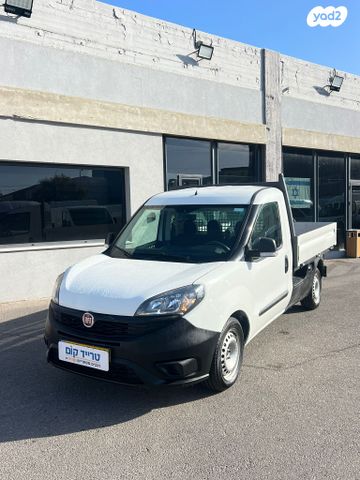 מודעת רכב פיאט דובלו