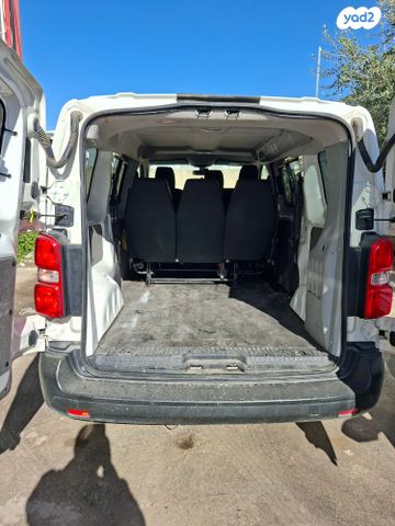 סיטרואן ג'אמפי