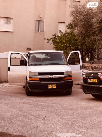 מודעת רכב שברולט סוואנה