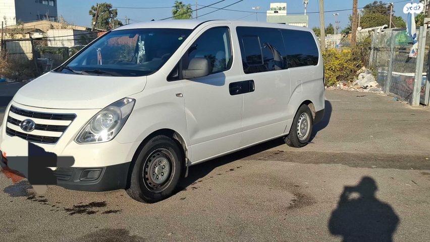 מודעת רכב יונדאי H-1 / i800