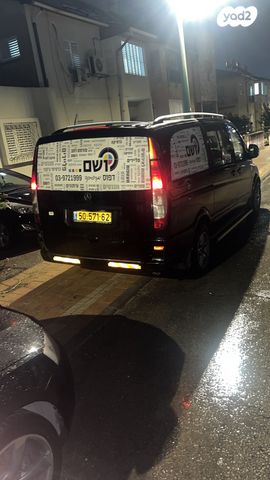 מודעת רכב מרצדס-בנץ ויטו