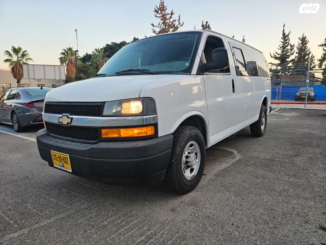 שברולט סוואנה