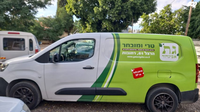 מודעת רכב פיאט דובלו