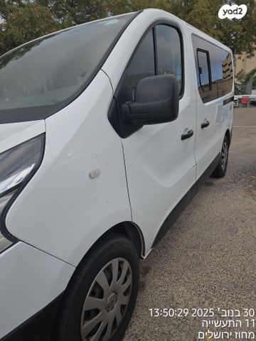 מודעת רכב רנו טראפיק