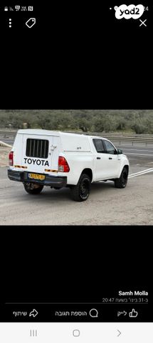 מודעת רכב טויוטה היילקס