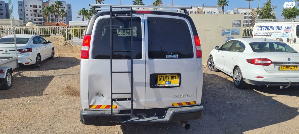 שברולט סוואנה