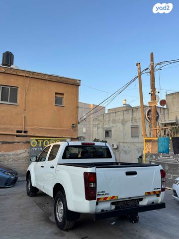 איסוזו די-מקס