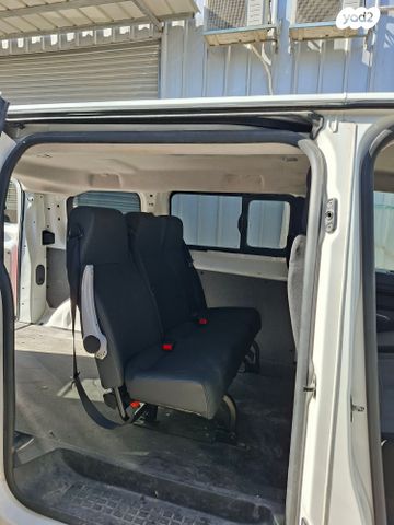 סיטרואן ג'אמפי