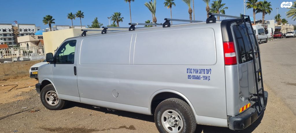 מודעת רכב שברולט סוואנה