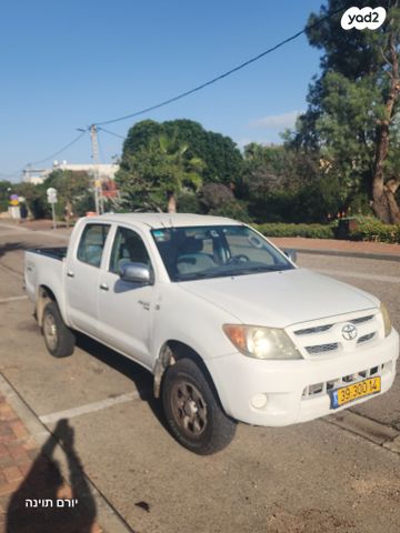 מודעת רכב טויוטה היילקס