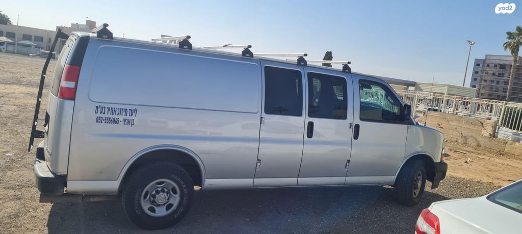 שברולט סוואנה