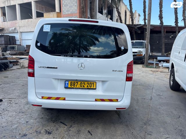 מרצדס-בנץ ויטו