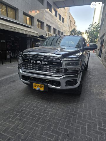 מודעת רכב ראם 2500