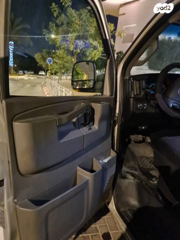 שברולט סוואנה