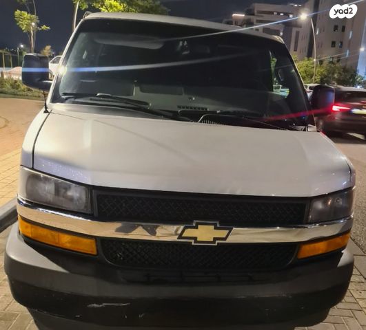 שברולט סוואנה