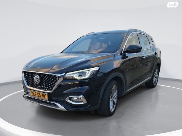 מודעת רכב אם ג'י EHS PHEV