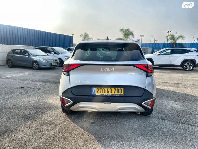 קיה ספורטז'