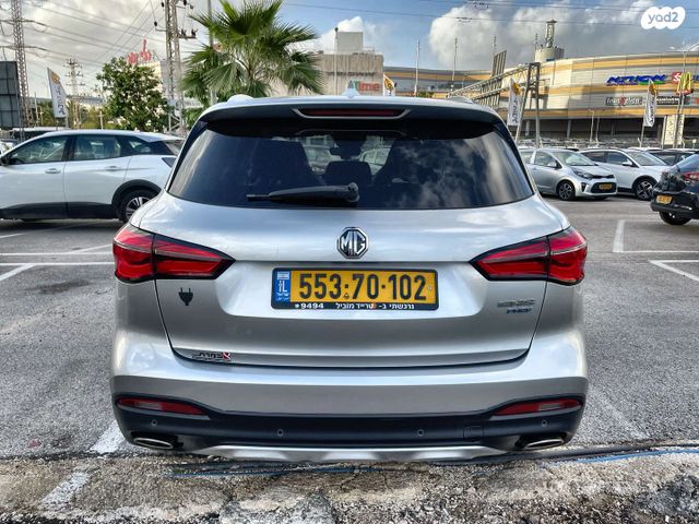 אם ג'י EHS PHEV