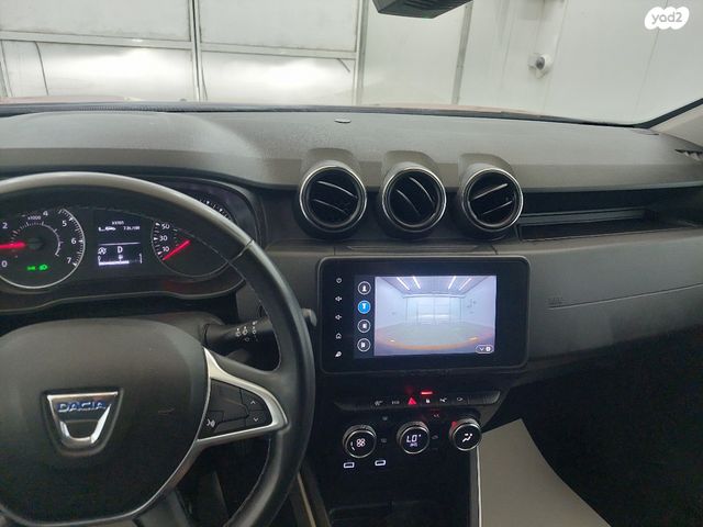 דאצ'יה דאסטר