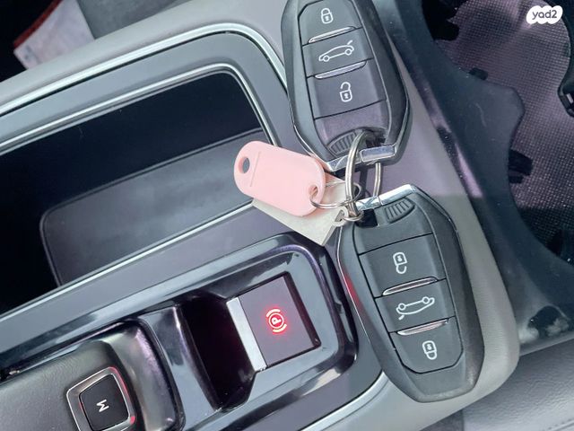 סיטרואן C5 איירקרוס