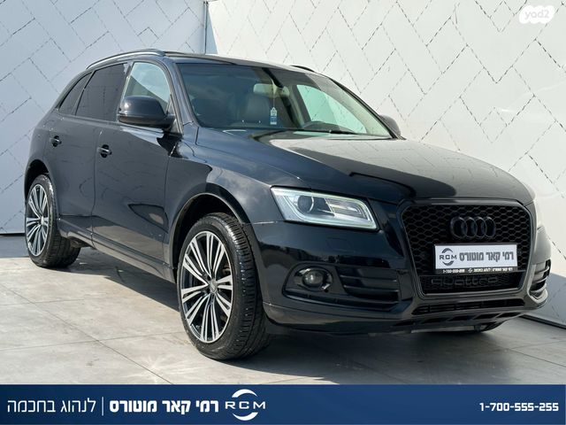 מודעת רכב אאודי Q5