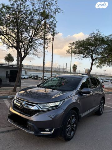 מודעת רכב הונדה CR-V