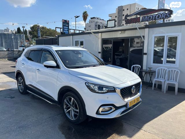 מודעת רכב אם ג'י EHS PHEV