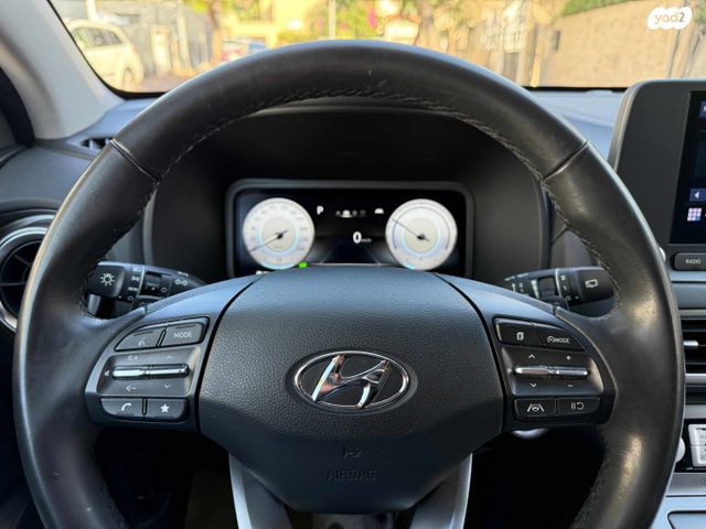 יונדאי קונה