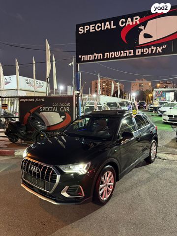 מודעת רכב אאודי Q3