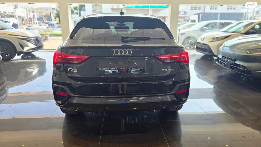 אאודי Q3