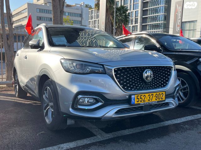 מודעת רכב אם ג'י EHS PHEV