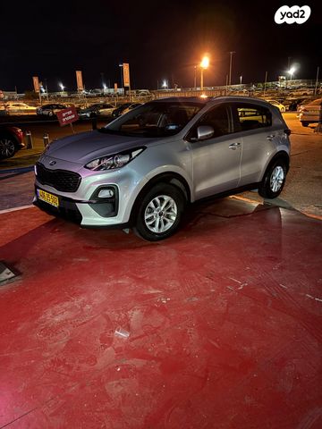 קיה ספורטז'