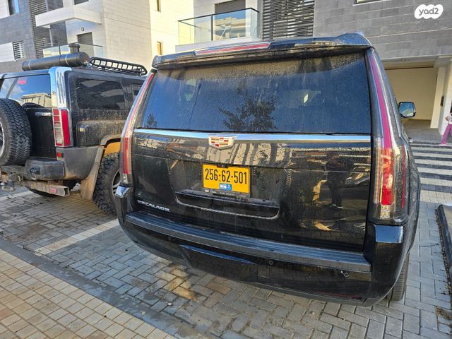 קאדילק אסקלייד