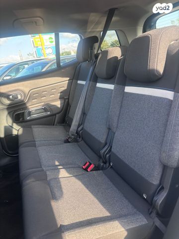 סיטרואן C5 איירקרוס