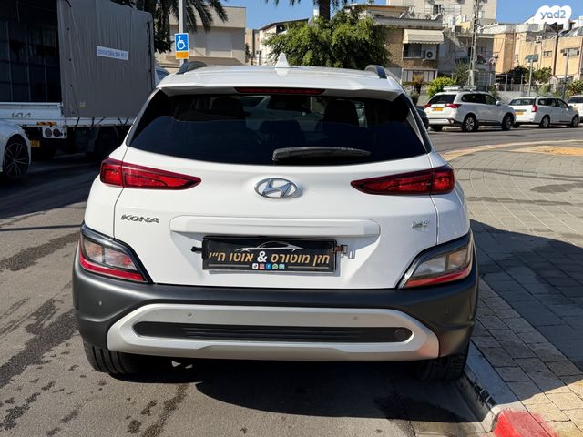 יונדאי קונה