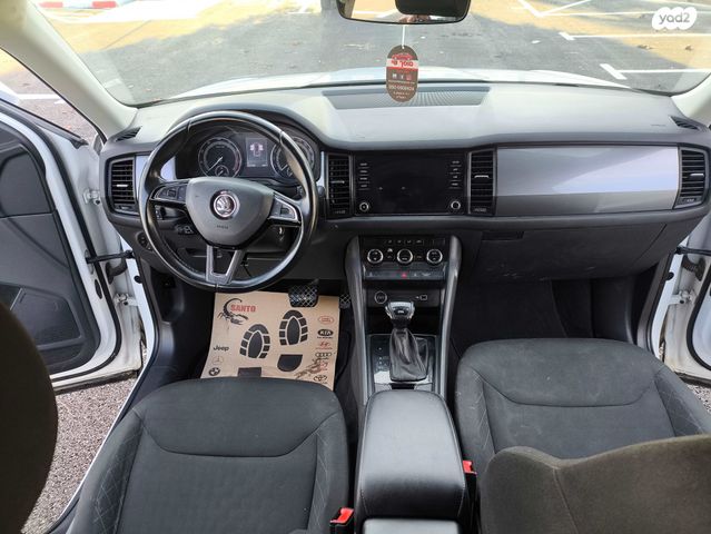 סקודה קודיאק