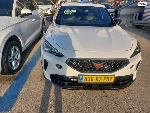 קופרה פורמנטור