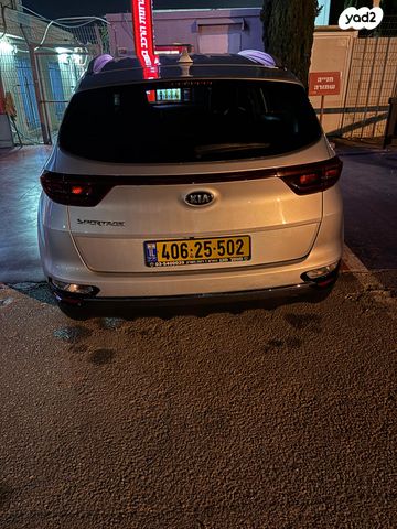 קיה ספורטז'