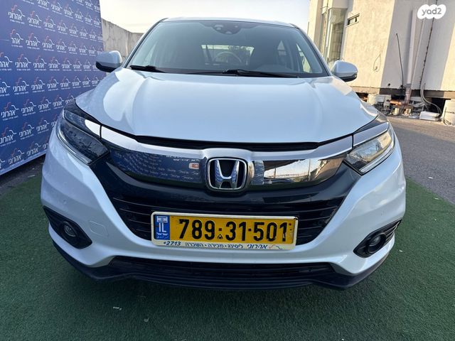 הונדה HR-V