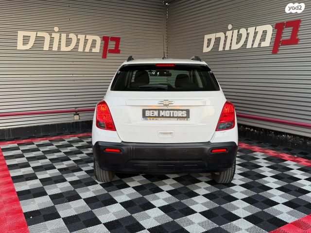 שברולט טראקס