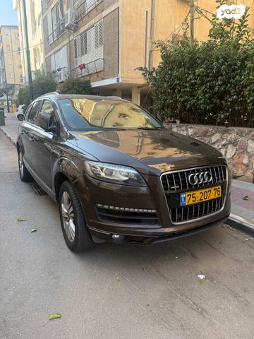 מודעת רכב אאודי Q7