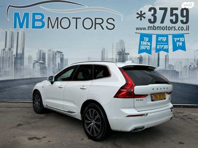 וולוו XC60